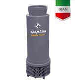 پمپ کف کش محک مدل M-6-50